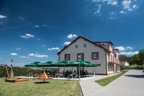  Penzion U Výra  Выровице